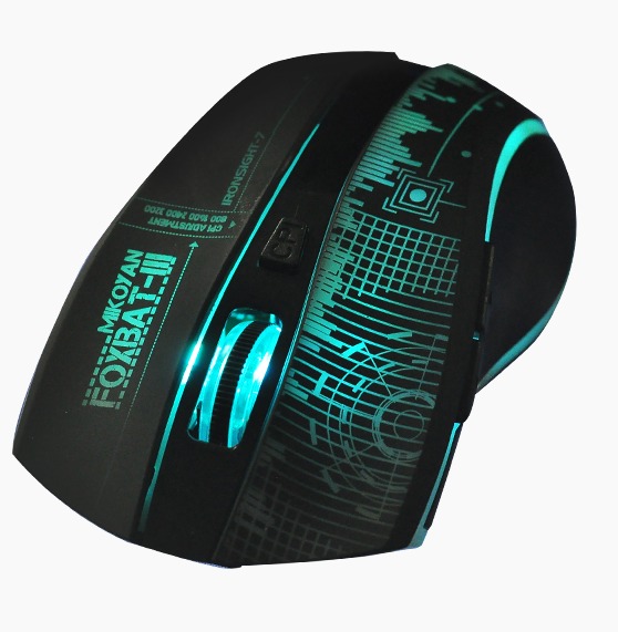 armaggeddon mouse gaming wireless u end 12 12 2016 7 39 pm armaggeddon mouse gaming wireless u end 12 12 2016 7 39 pm