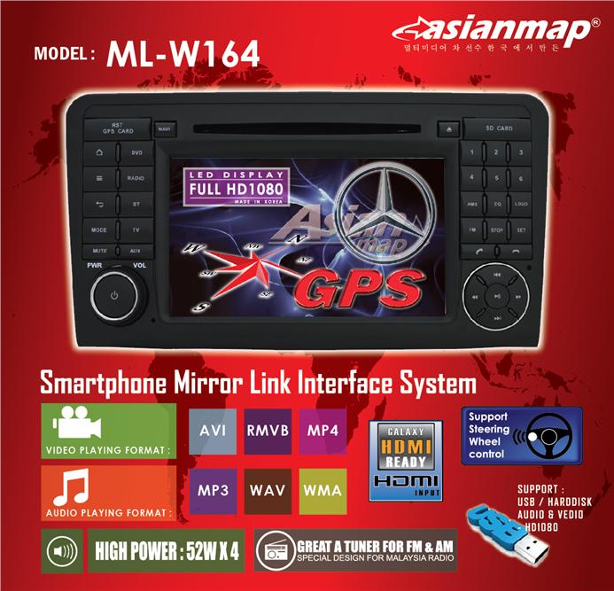 ASIAN MAP Mercedes Benz W164 ML Class DVD GPS OEM PLAYER ASIAN MAP Mercedes Benz W164 ML Class DVD GPS OEM PLAYER