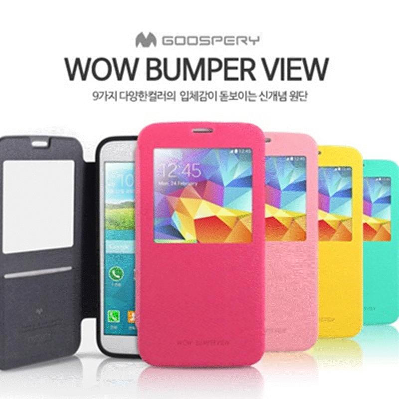 Asus Zenfone 5 Mercury / Goospery WOW Bumper View Cover Flip Case