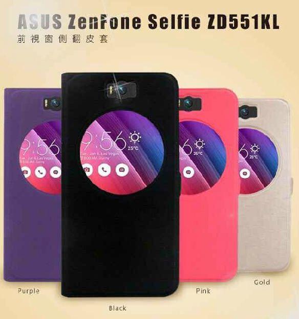asus zenfone selfie zd551kl sview sp end 9 16 2018 8 15 pm asus zenfone selfie zd551kl sview sp end 9 16 2018 8 15 pm