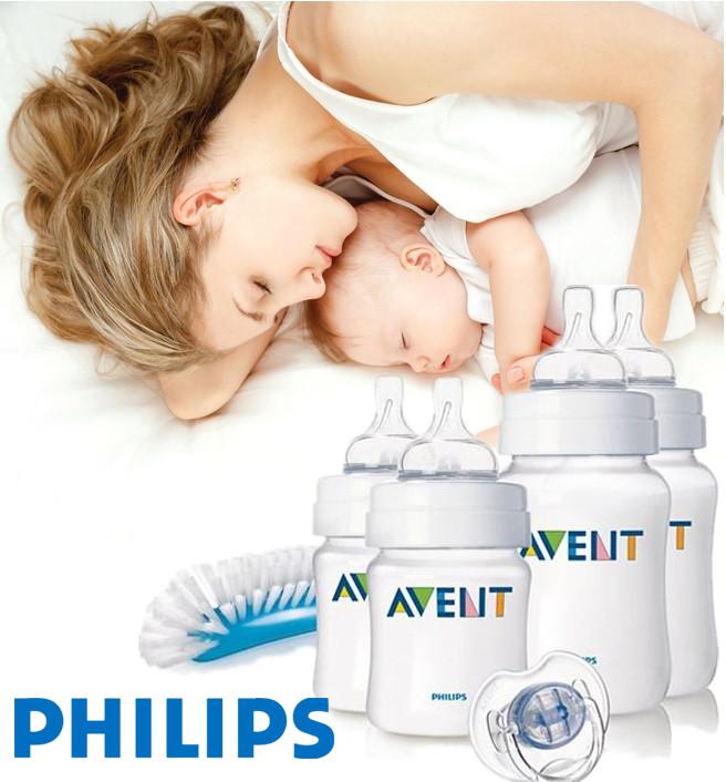 Avent Classic Newborn Starter Set (Free Delivery) 