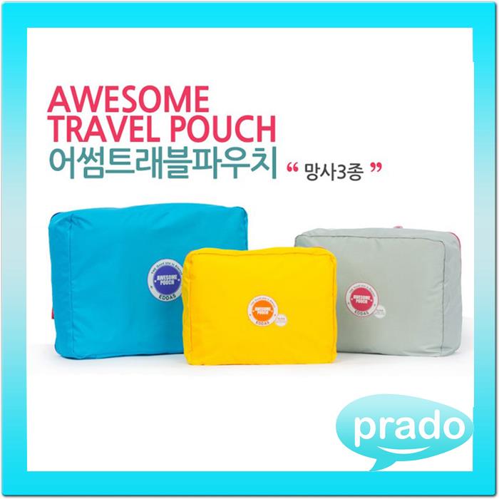 Awesome Travel Pouch Multi-size Organizer Mesh Bags in Bag x3