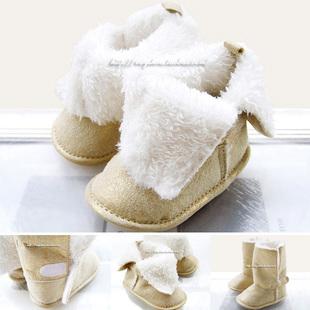 Baby boots (A308) Baby boots (A308)
