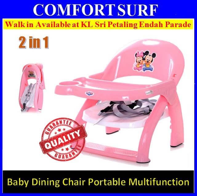 Baby Kids Foldable Seat Dining Chair n table Multi-function Portable a Baby Kids Foldable Seat Dining Chair n table Multi-function Portable a