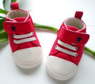 Baby shoes (AWN104) Baby shoes (AWN104)