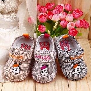 Baby toddler shoes (A9032) Baby toddler shoes (A9032)