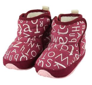 Baby toddler shoes - Warm boots -(A3883) Baby toddler shoes - Warm boots -(A3883)