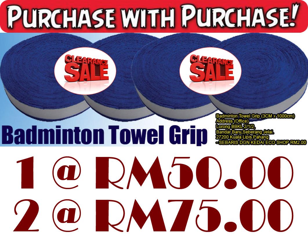 badminton-towel-grip-size-length-10m-wide-30mm-cod-kuala-lipis-theonelipis-1611-22-theonelipis@5.jpg