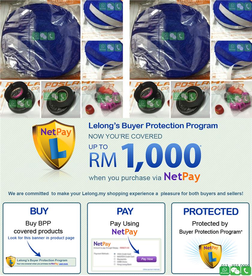 badminton-towel-grip-size-length-10m-wide-30mm-theonelipis-1610-19-theonelipis@2.jpg