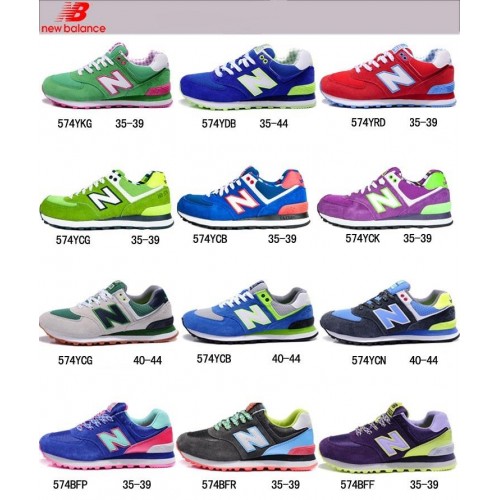 nb 574 price