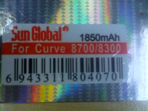 BATTERY BLACKBERRY CURVE 8700/8300/8520(1850mAh) SUN GLOBAL