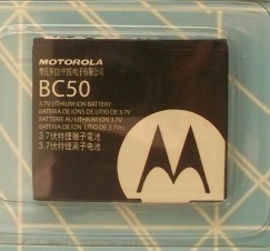 Battery MOTOROLA BC-50 Battery MOTOROLA BC-50
