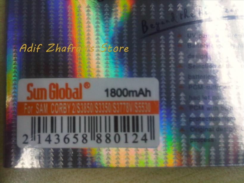 BATTERY SAMSUNG CORBY II  / S3850 / S3350 / S3778V / S5530 (1800mAh) S..