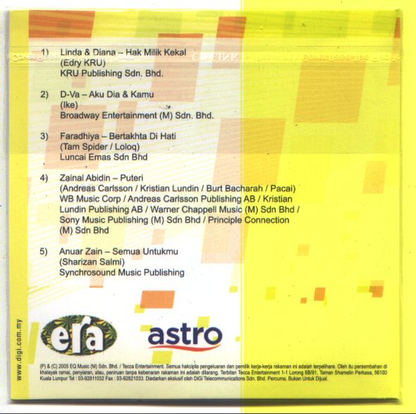 *bdl* -- anugerah era '05 (Music CD) *** *bdl* -- anugerah era '05 (Music CD) ***