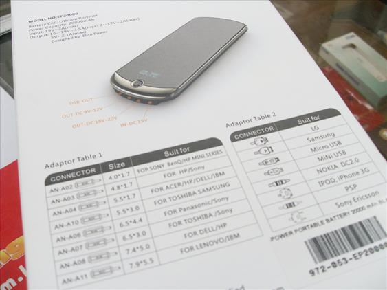bdotcom = E-power 20000 mAH multifunctional mobile power bank = bdotcom = E-power 20000 mAH multifunctional mobile power bank =