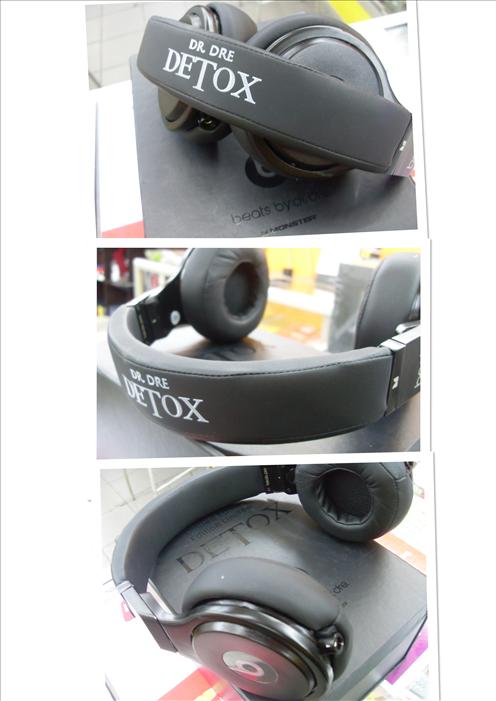 bdotcom = monster beats by dr. dre Detox = bdotcom = monster beats by dr. dre Detox =