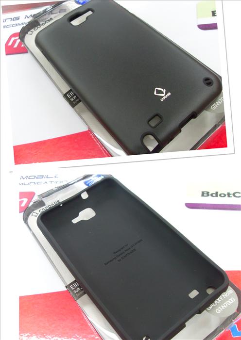 bdotcom-samsung-galaxy-note-capdase-alumor-jacket-1201-09-BdotCom@9.jpg