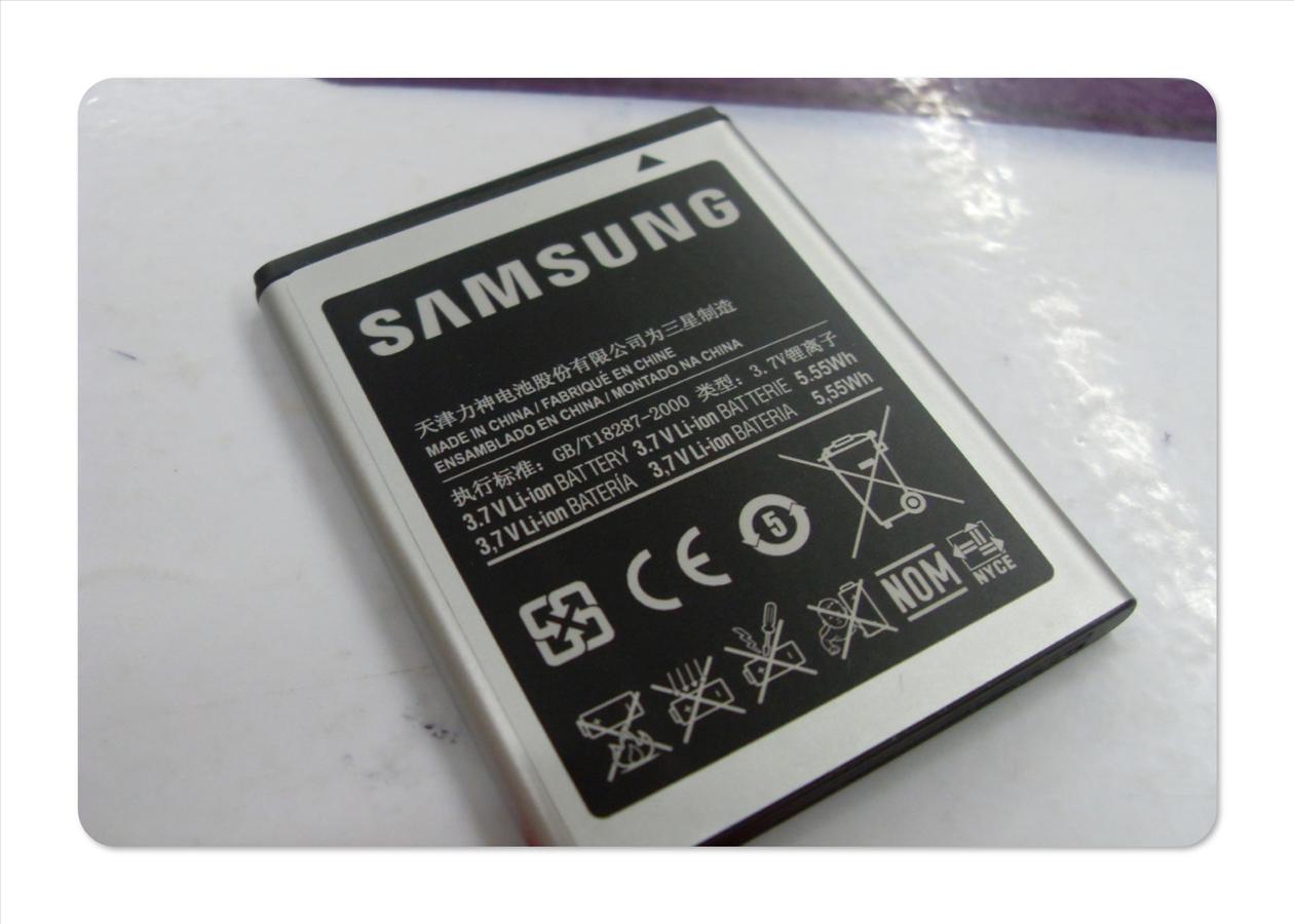bdotcom samsung galaxy w i8150 original battery end 6 bdotcom samsung galaxy w i8150 original battery end 6