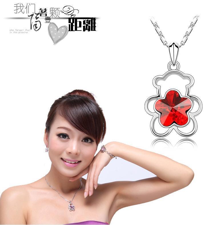 Bear Necklace ST009 (Free Gift Box) Bear Necklace ST009 (Free Gift Box)