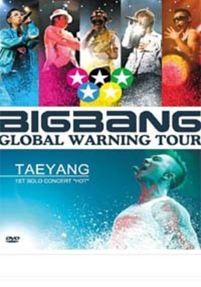 Big Bang Concert Dvd Download