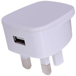 Bilitong 1 Usb Port Output uk Travel Charger