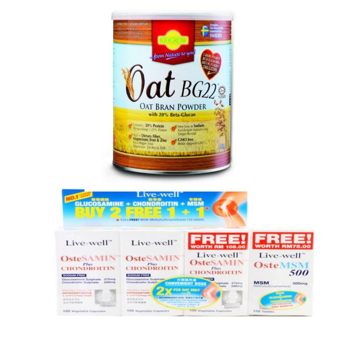 BIOGROW BG22 OAT POWDER 480g + Live Well Ostesamin Plus Chondroitin 3X