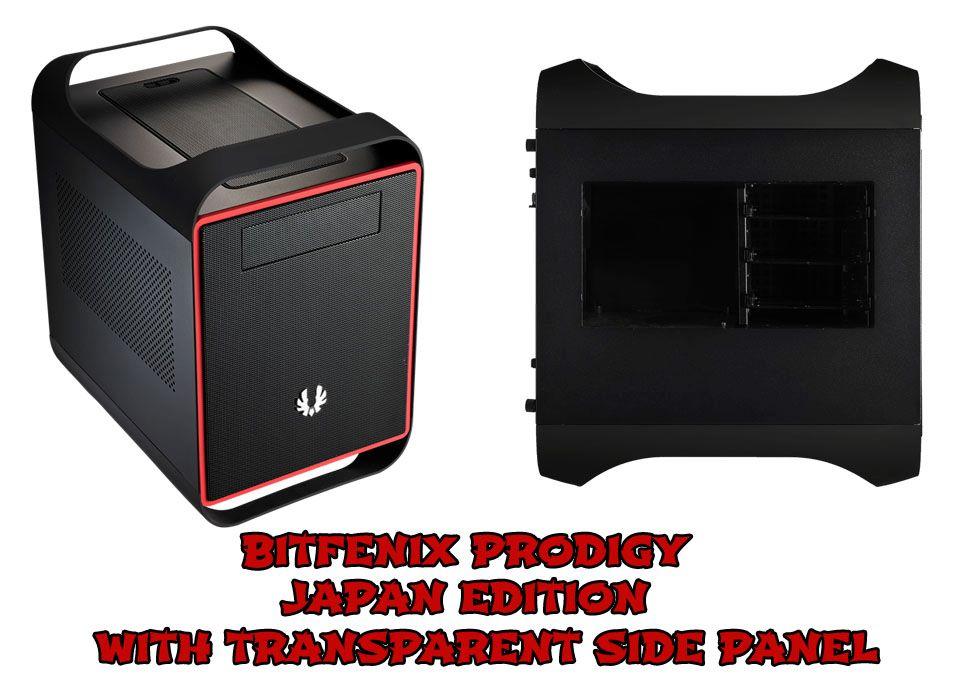 bitfenix-prodigy-japan-limited-edition-w