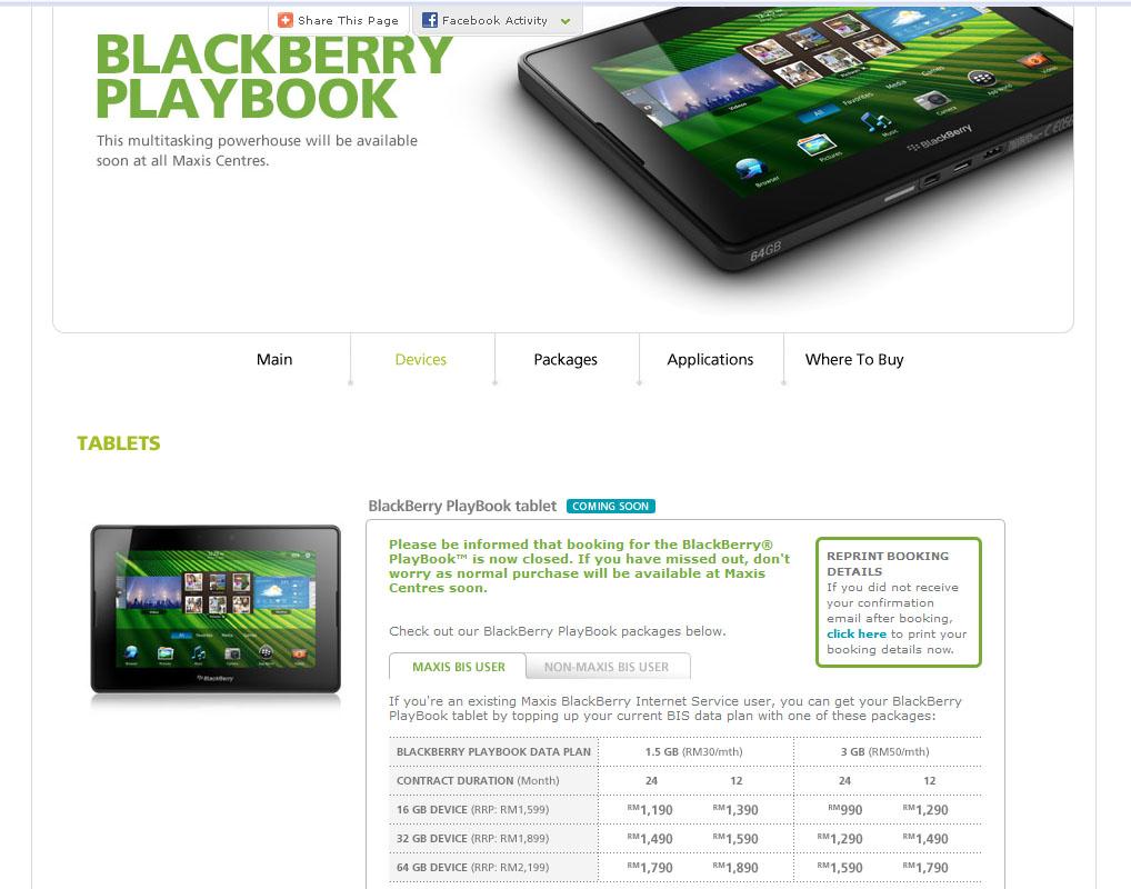 BLACKBERRY PLAYBOOK 16GB 32GB 64GB  FREE CASE ori set  