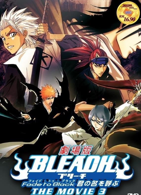 Download Bleach Movie 3 Sub Indo 480P Download Bleach Movie 3 Sub Indo 480P