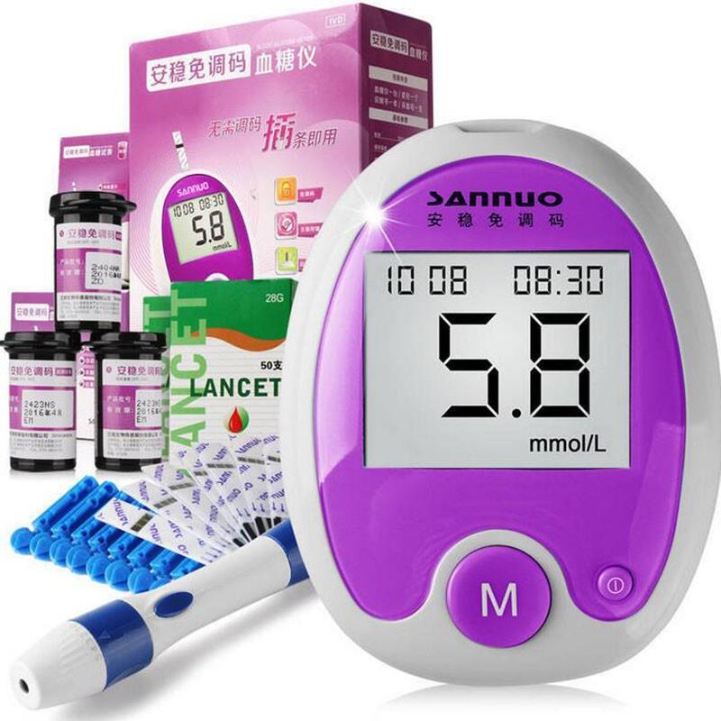 Blood Glucose Monitor Meters Glucometer With 50 Strips 50 Needles