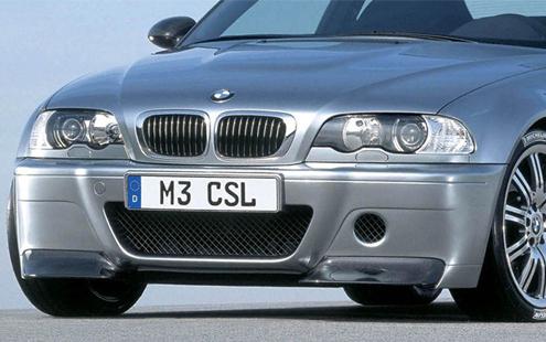 bmw-e46-98-04-4d-m3-csl-style-front-bumper-w-carbon-splitter-bm02-bk-1004-03-lklailai@5.jpg