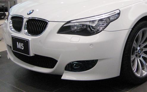 M5 Grill