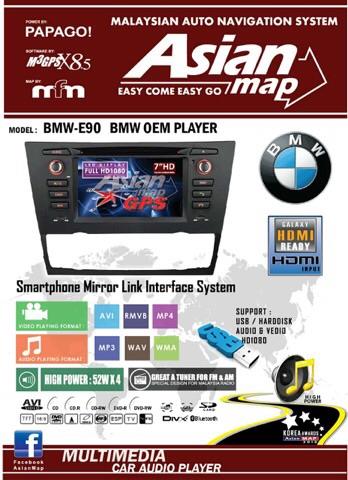 Bmw dvd navigation malaysia #7