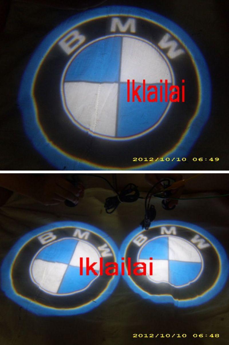 Bmw shadow light