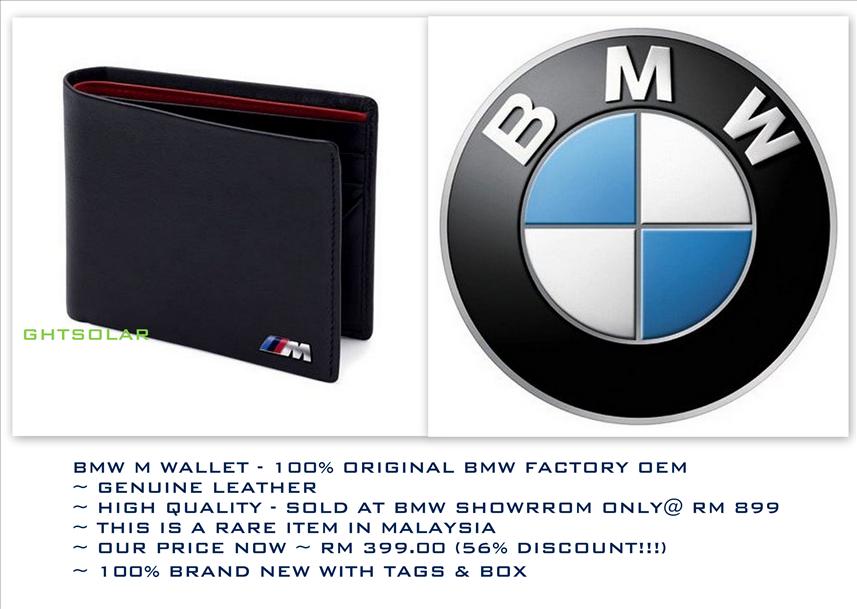 Bmw m leather wallet #2