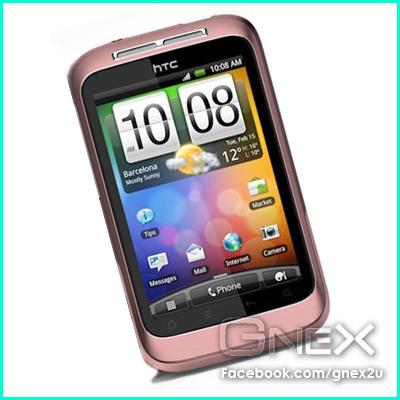 Htc+wildfire+s+pink+malaysia