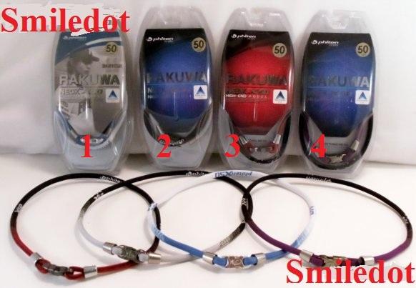 Brand New Phiten X50 Necklace-Basketball,Badminton,GolfSports Brand New Phiten X50 Necklace-Basketball,Badminton,GolfSports