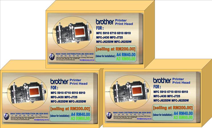 brother-printer-head-a3-a4-printer-wanyang-1305-30-wanyang@2.jpg