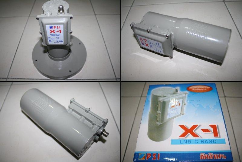 C BAND LNB WITH SCALAR RING FOR YUMY OPENBOX DREAMBOX ASTRO SATELLITE C BAND LNB WITH SCALAR RING FOR YUMY OPENBOX DREAMBOX ASTRO SATELLITE