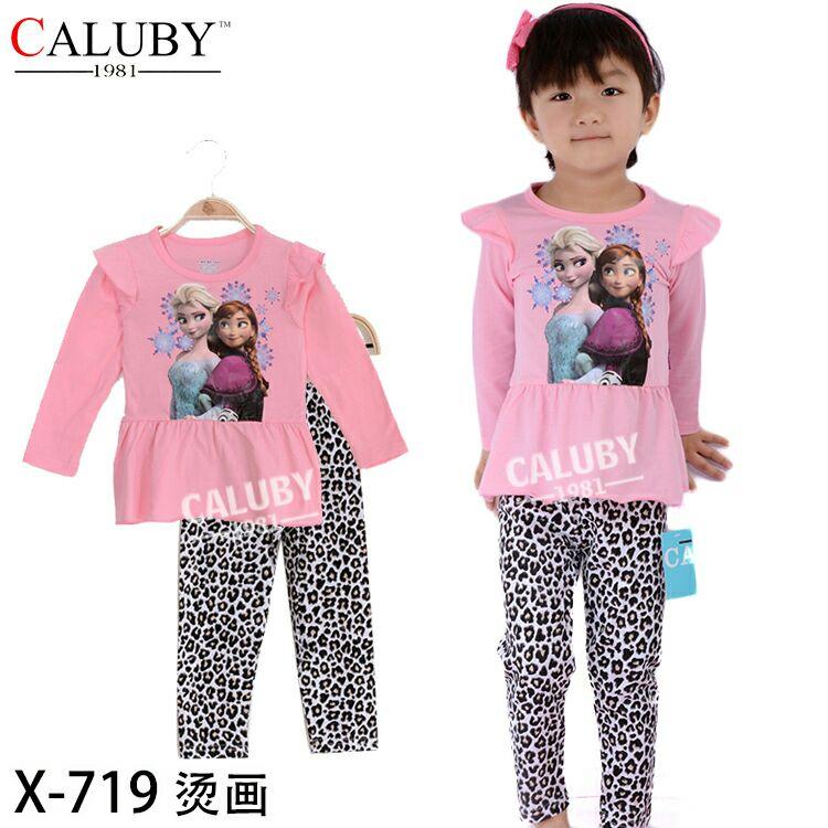 Caluby Frozen Anna Elsa Casual Pink Pyjamas for Kids Age 2 to 7