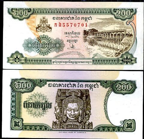 Tiền thế giới tiền quốc tế hơn 200 quốc gia -  cập nhật hằng ngày cho các nhà sưu tầm - 7