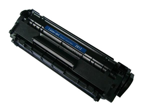 canon 303 lbp2900 lbp3000 lbp 2900 l end 7 15 2017 5 35 pm canon 303 lbp2900 lbp3000 lbp 2900 l end 7 15 2017 5 35 pm