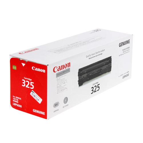 //76.my/Malaysia/canon-cartridge-325-100-original-genuine-toner-cartridge-andrewlyf-1205-19-andrewlyf@81.jpg