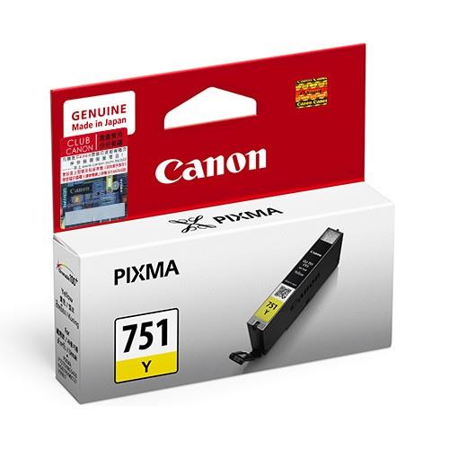 canon cli 751 y yellow dye ink genuine end 2 28 2018 5 28 00 pm canon cli 751 y yellow dye ink genuine end 2 28 2018 5 28 00 pm