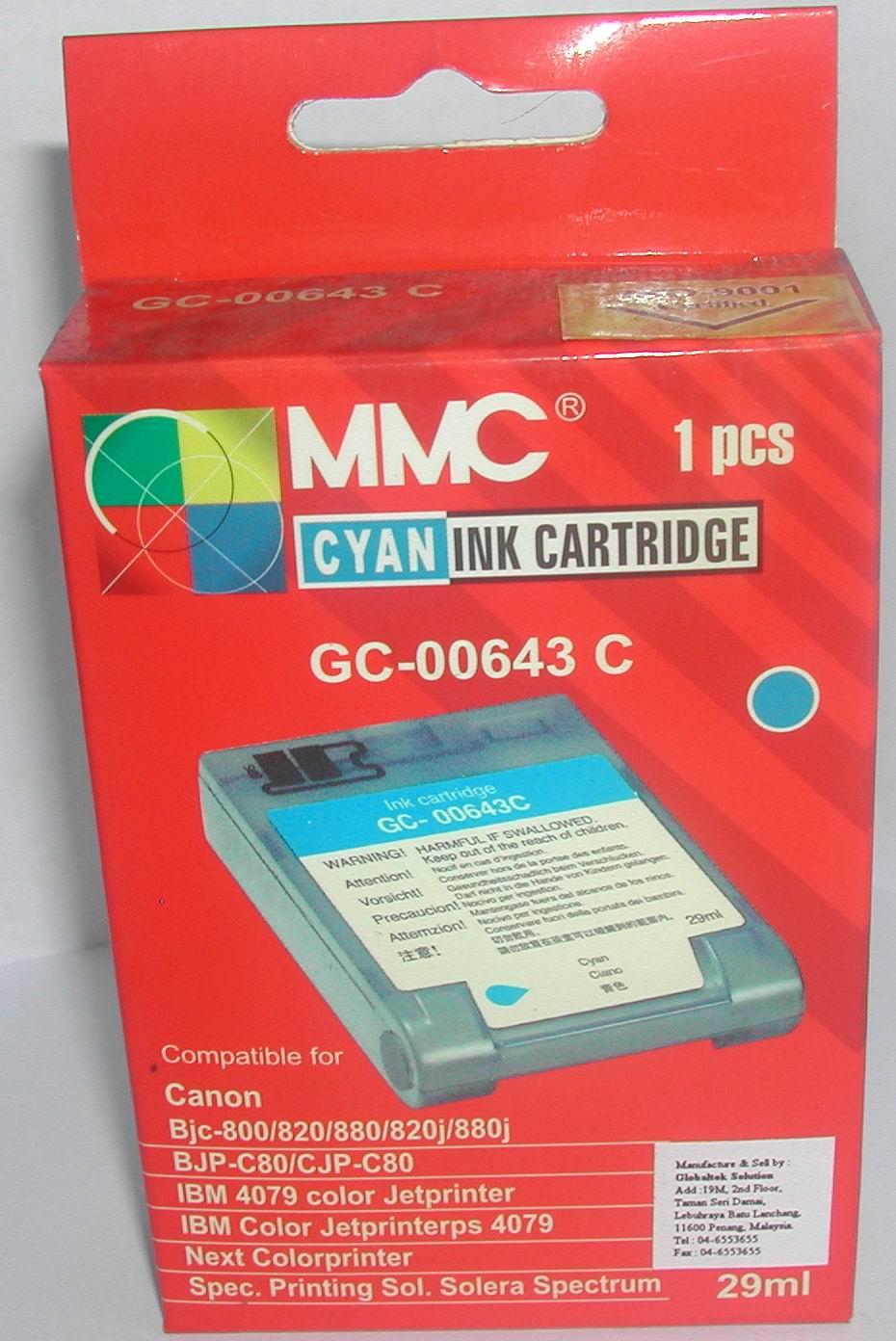 canon-compatible-ink-gc-00643-bk-wanyang-1210-12-wanyang@4.jpg