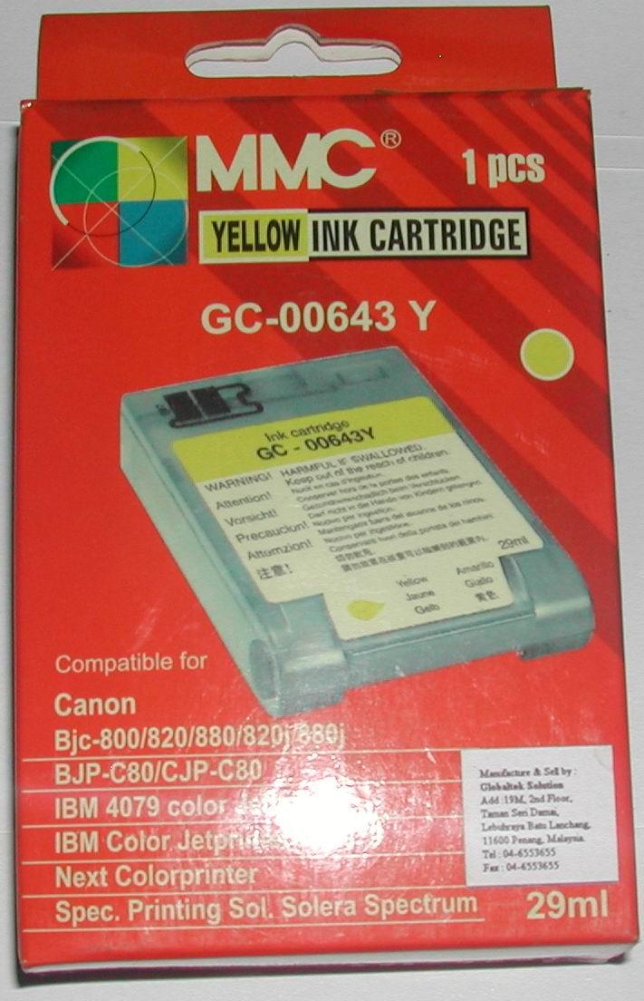 canon-compatible-ink-gc-00643-yellow-wanyang-1210-11-wanyang@15.jpg