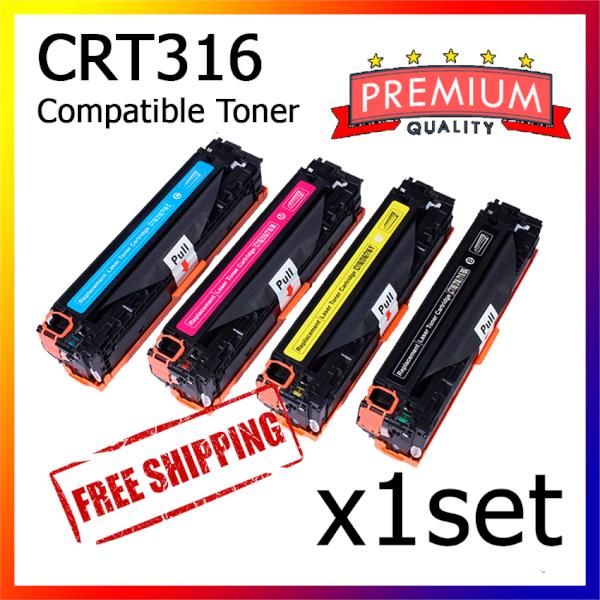 canon crt 316 compatible premium to end 7 14 2019 12 20 pm canon crt 316 compatible premium to end 7 14 2019 12 20 pm