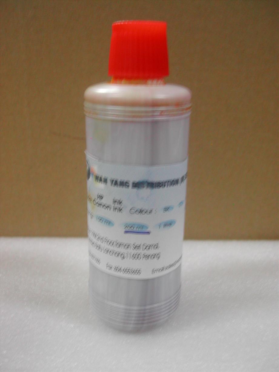 canon hp inkjet yellow colour refill ink 200 ml jualbeli canon hp inkjet yellow colour refill ink 200 ml jualbeli