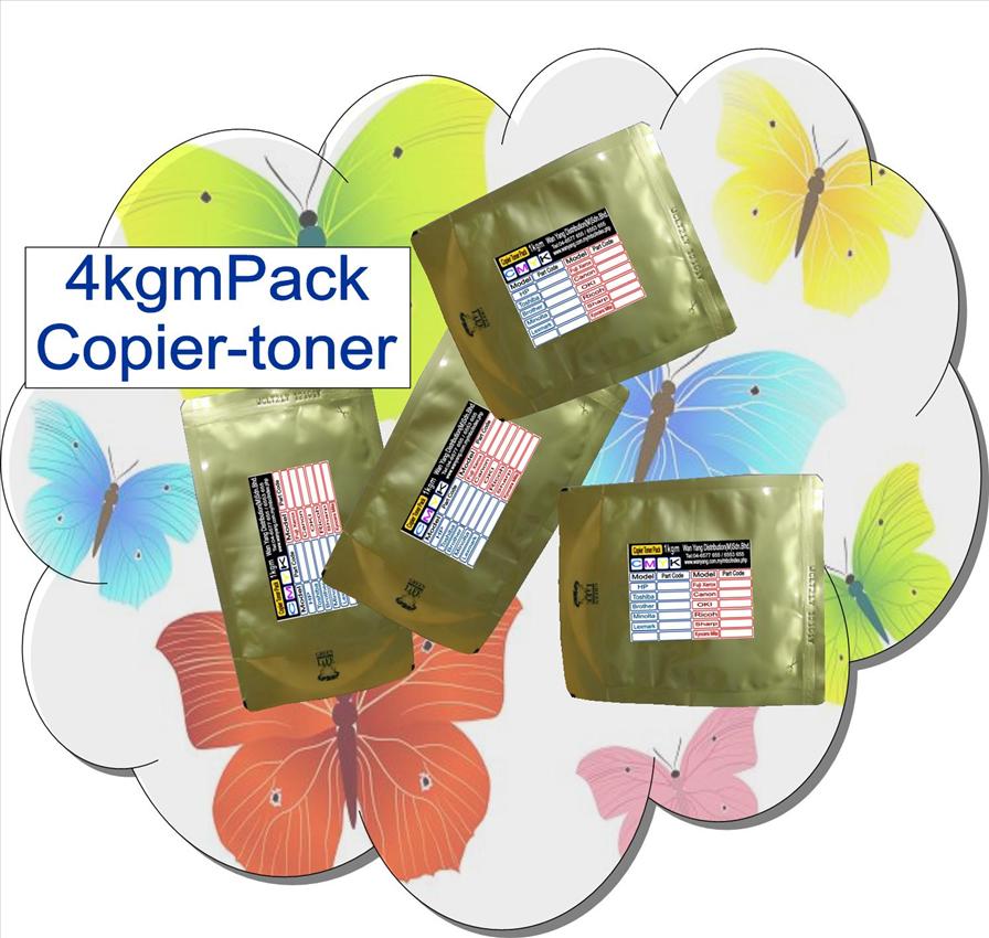 canon-npg-10-copier-bulk-toner-pack-wanyang-1211-01-wanyang@12.jpg
