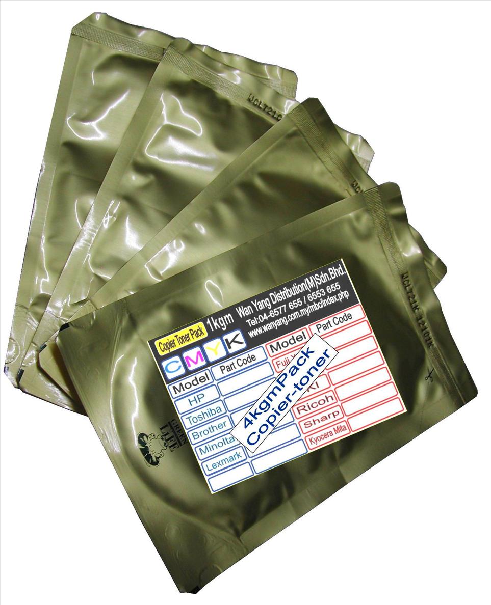 canon-npg-11-copier-bulk-toner-pack-wanyang-1210-31-wanyang@5.jpg